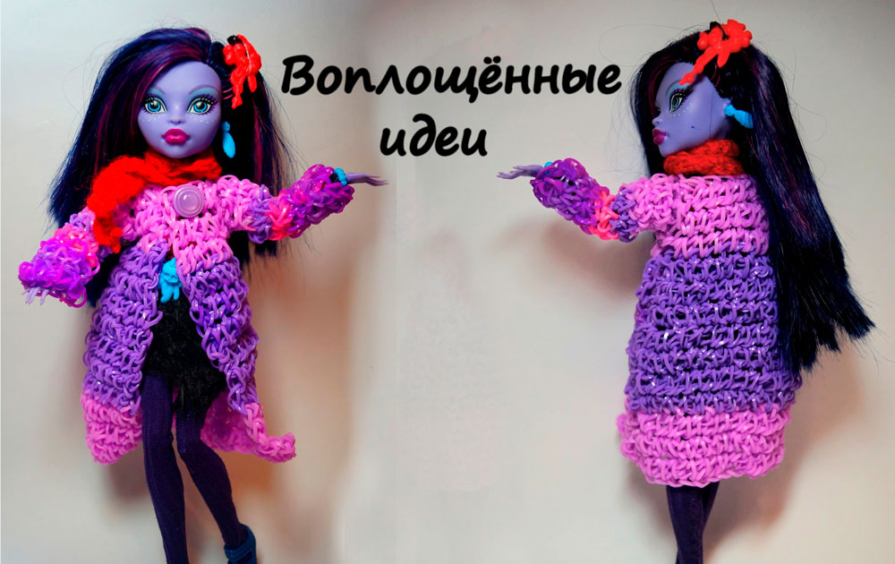 Как сшить для куклы футболку: советы для рукодельниц - handskill.ru