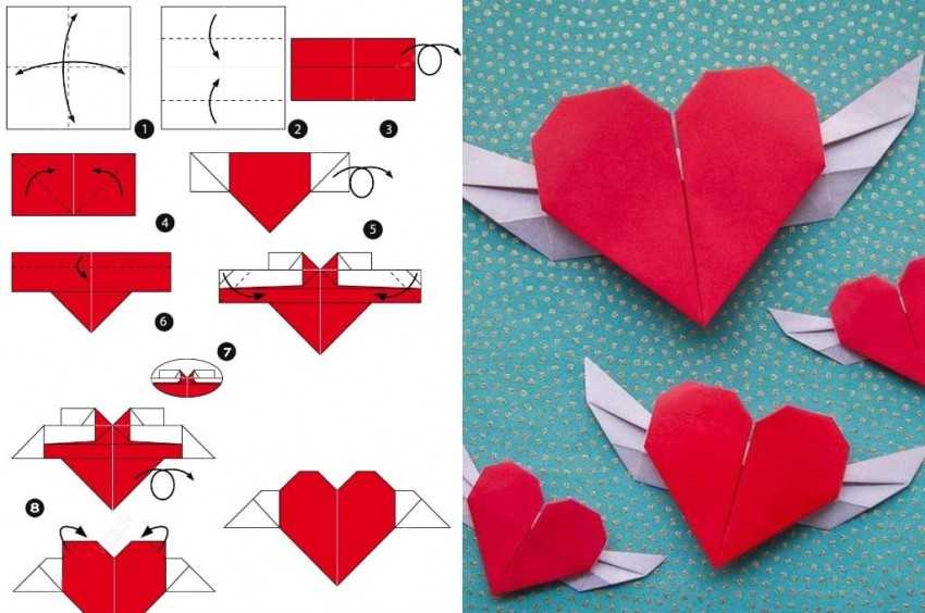Как сделать сердечко из бумаги оригами — инструкция и схемы