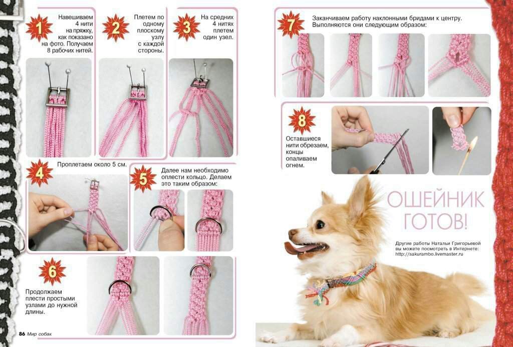 Лежанка для собаки своими руками - 9 идей как сделать, инструкция и мастер-классы (фото)