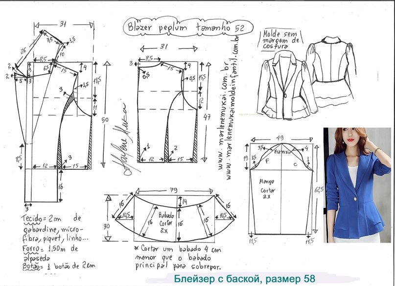 Выкройки мхитарян. Выкройка женского пиджака 48 размера. Выкройка жакета женского 48 размера. Бесплатно выкройка пиджака 56 размера женского. Выкройка жакета 54р.