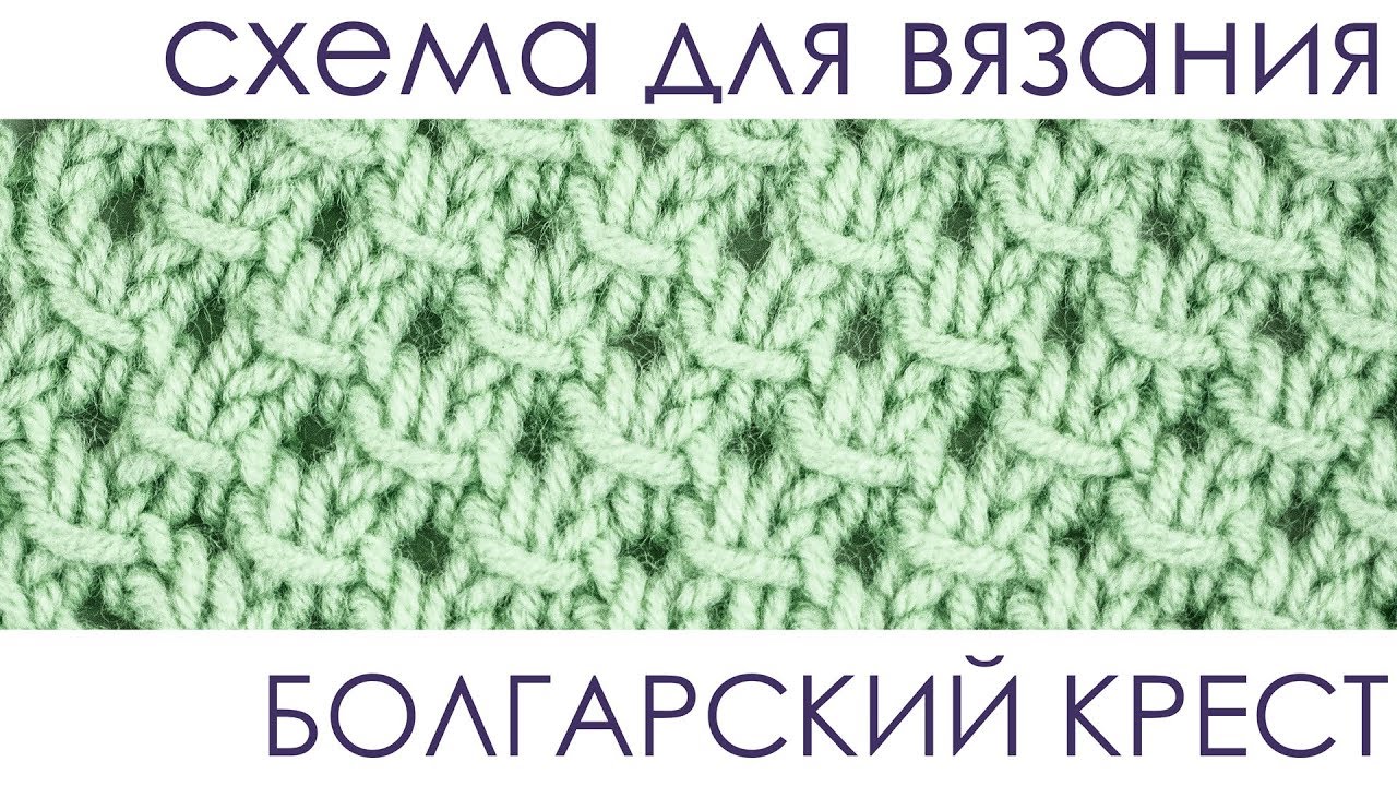 Шапки вязанные спицами (женские, со схемами и фото)