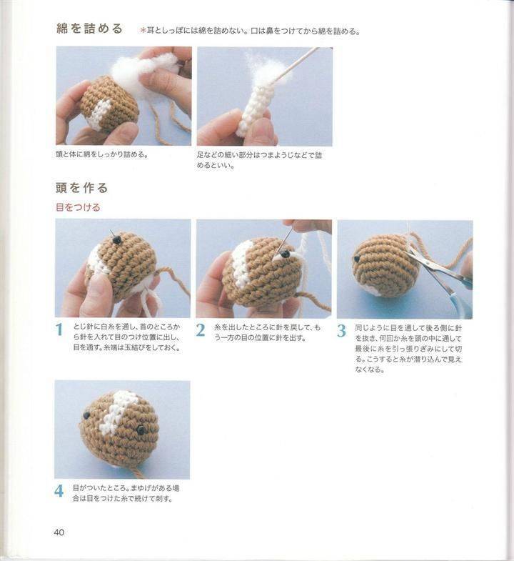 Вязание амигуруми: схемы с подробным описанием вязания кукол и игрушек крючком (мастер-класс для начинающих с фото)