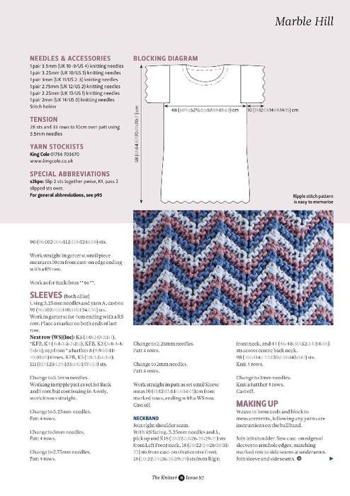 Вязание в стиле миссони – 50 узоров спицами и крючком со схемами