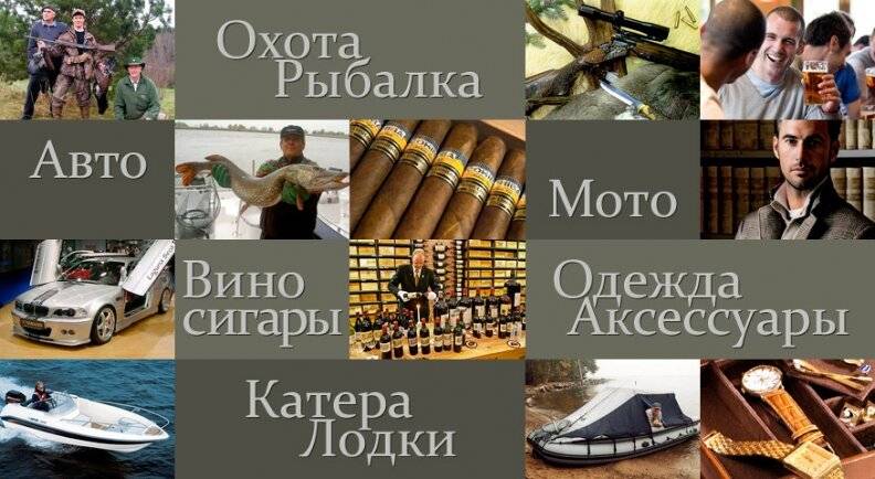 Хобби, интересы и увлечения в резюме: примеры написания