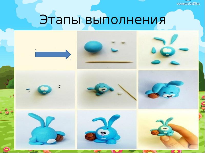 Смешарики из пластилина