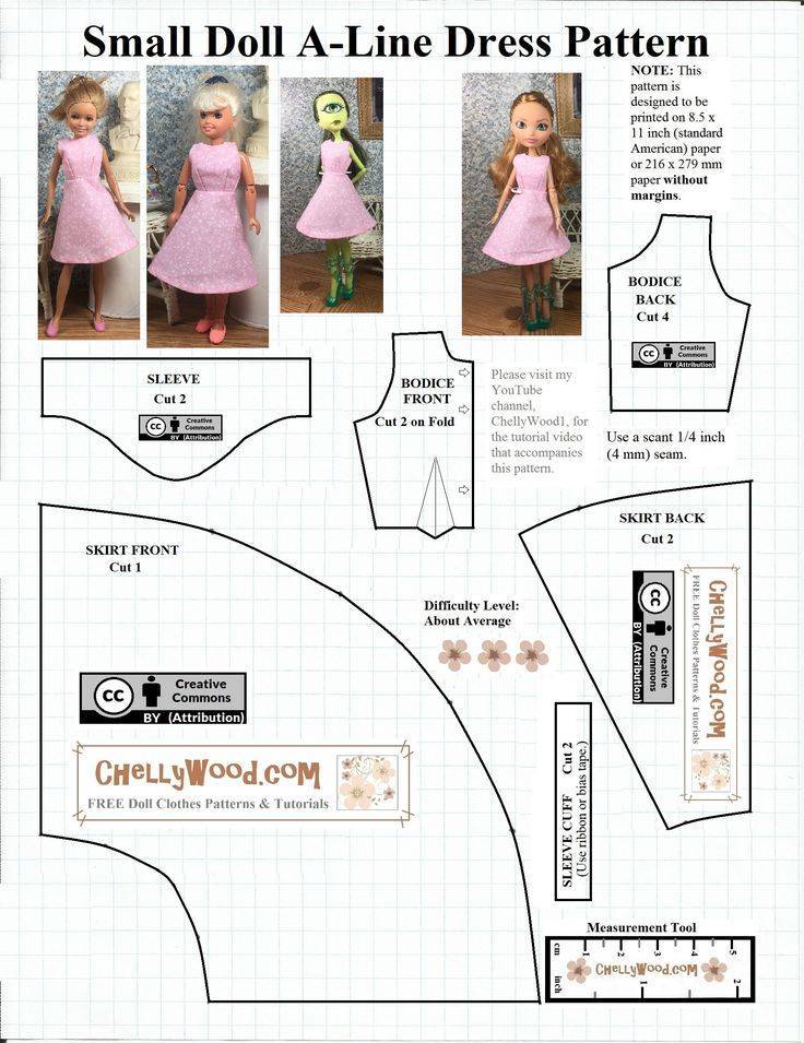 Как сделать красивую одежду для кукол без швейной машинки
