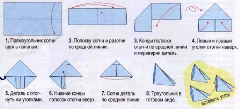 Лебедь из оригами схема из бумаги