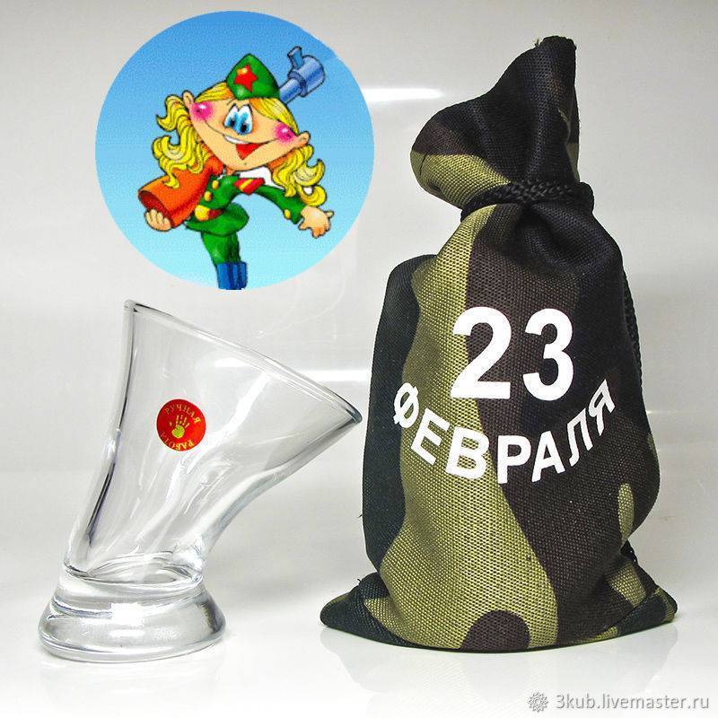 Топ 200 идей  что подарить коллегам на 23 февраля - день защитника отечества