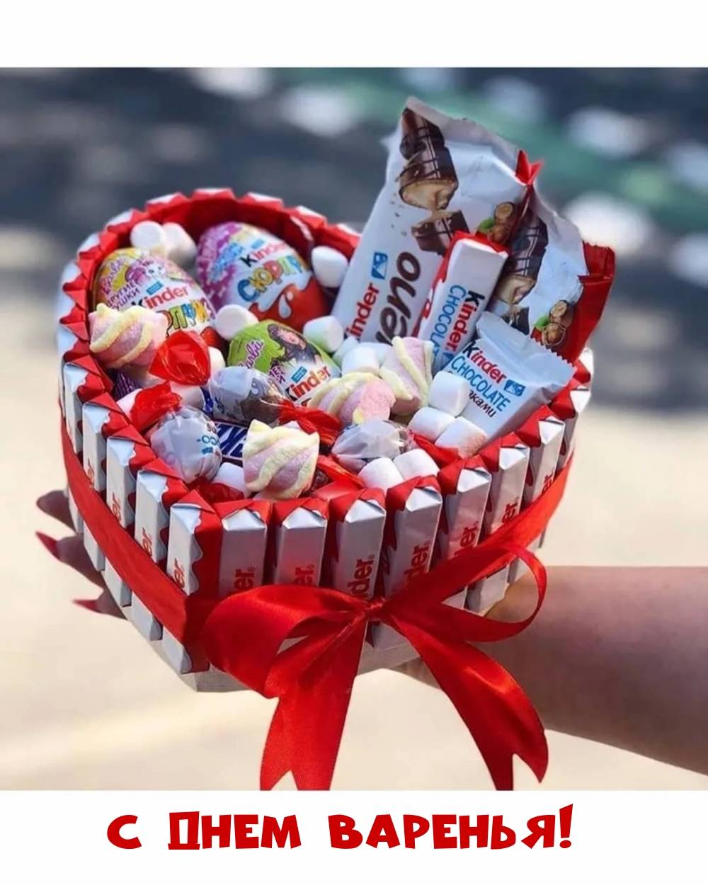 Подарок из сладостей – что можно сделать из конфет своими руками
