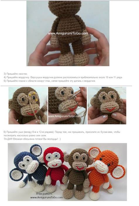 Вязание амигуруми крючком для начинающих: оригинальные куклы и игрушки своими руками