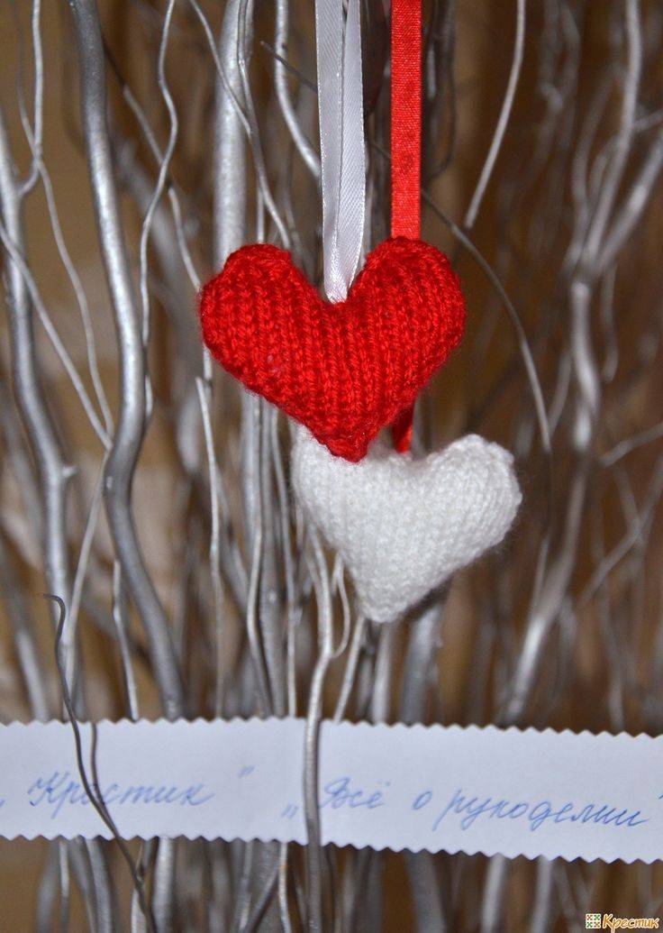 Вязаные сердечки: миниатюрный талисманчик для любимых своими руками
