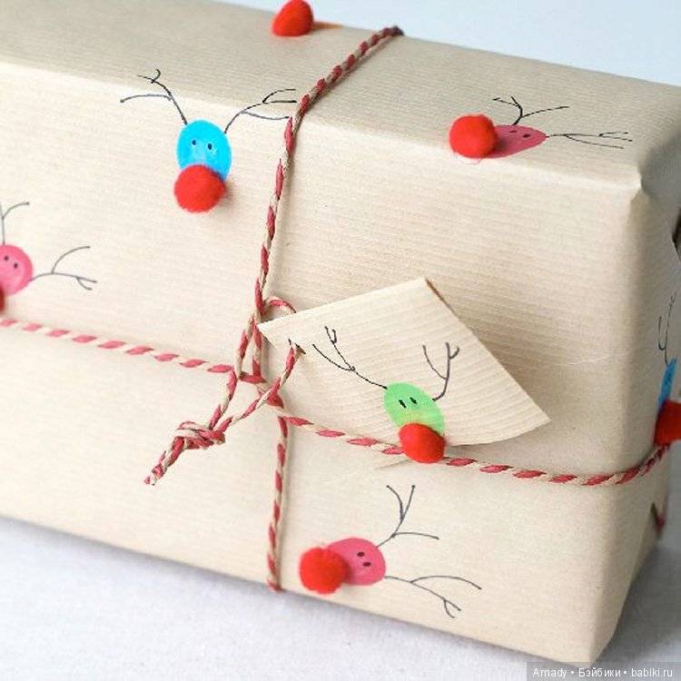 Как упаковать подарок в подарочную бумагу своими руками?