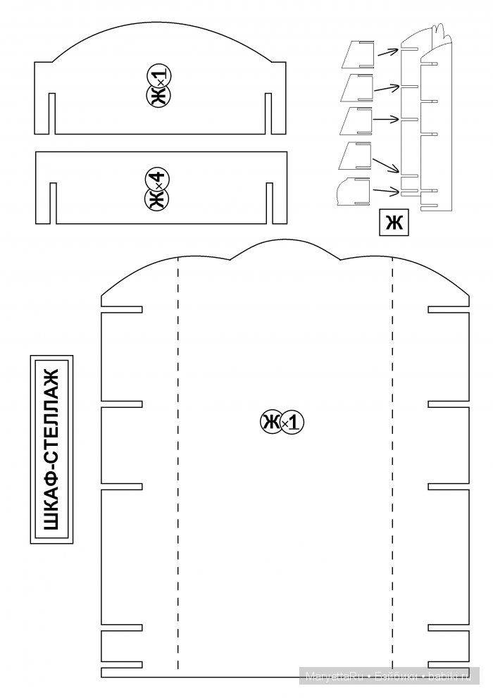 Схемы и выкройки мебель из картона своими руками схемы