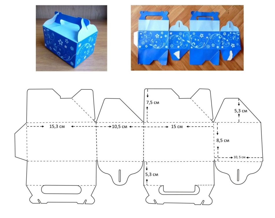 Схема коробки для подарка с крышкой своими руками