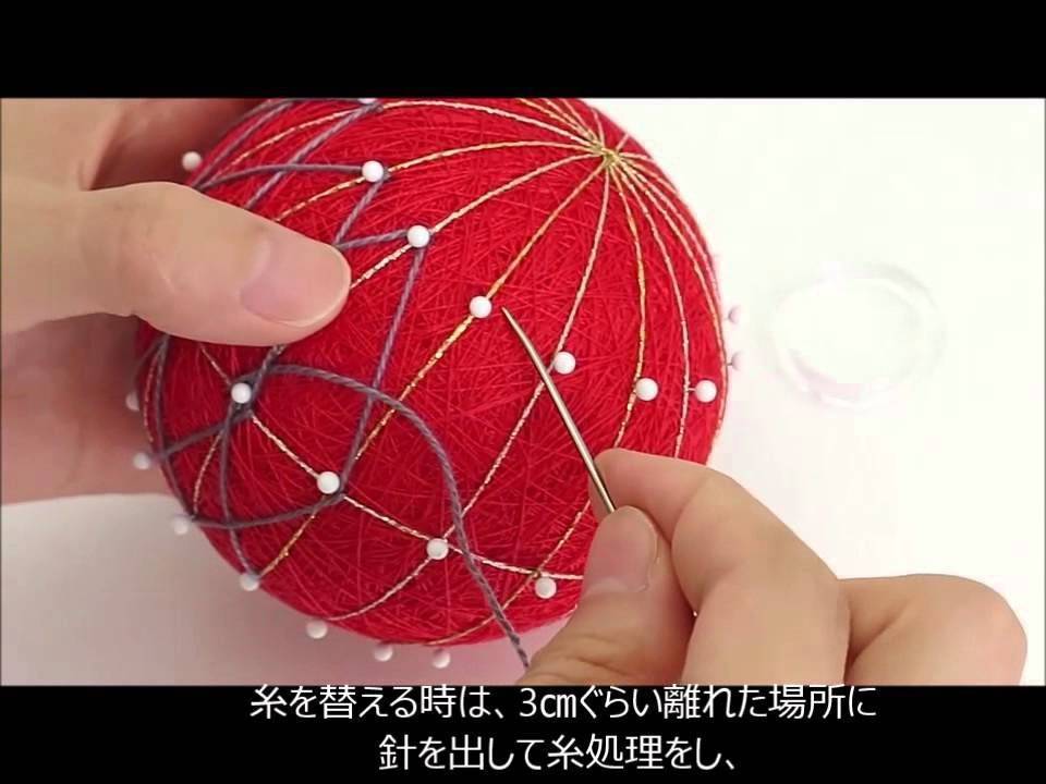 Японские вышитые шарики тэмари, веселые темари