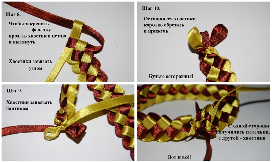 Плетение из ленточек: схемы плетения плоских и объёмных браслетов дружбы и воздушных розочек