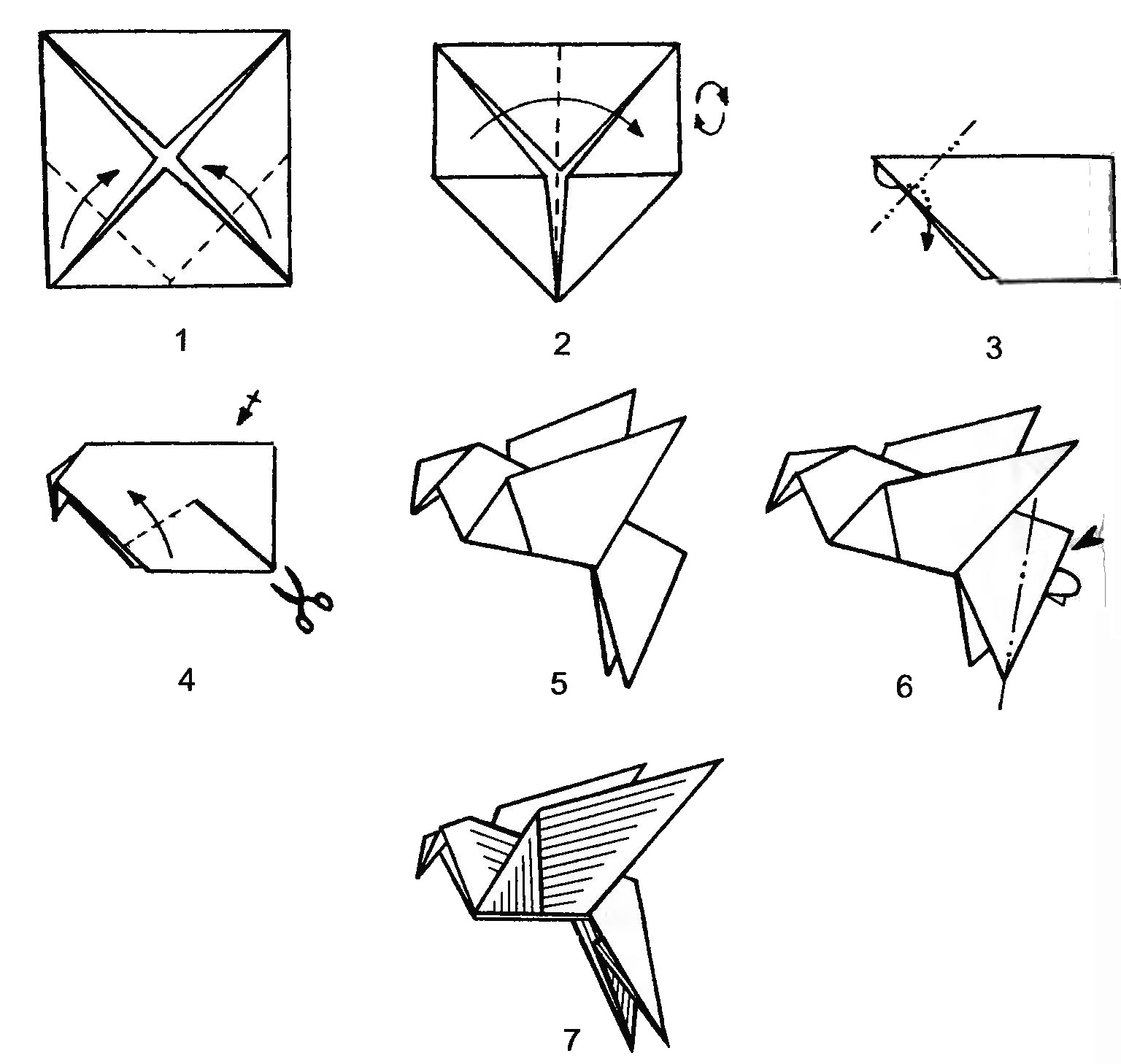Голубь оригами из бумаги схемы для детей дошкольников
