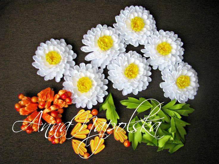 Цветок хризантема из атласных лент для начинающих