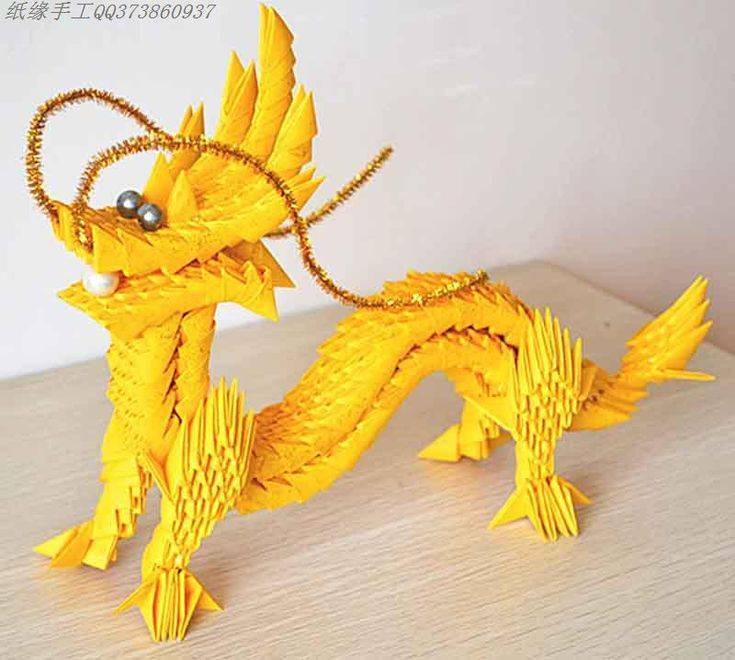 Модульное оригами дракон, китайский дракон из модулей