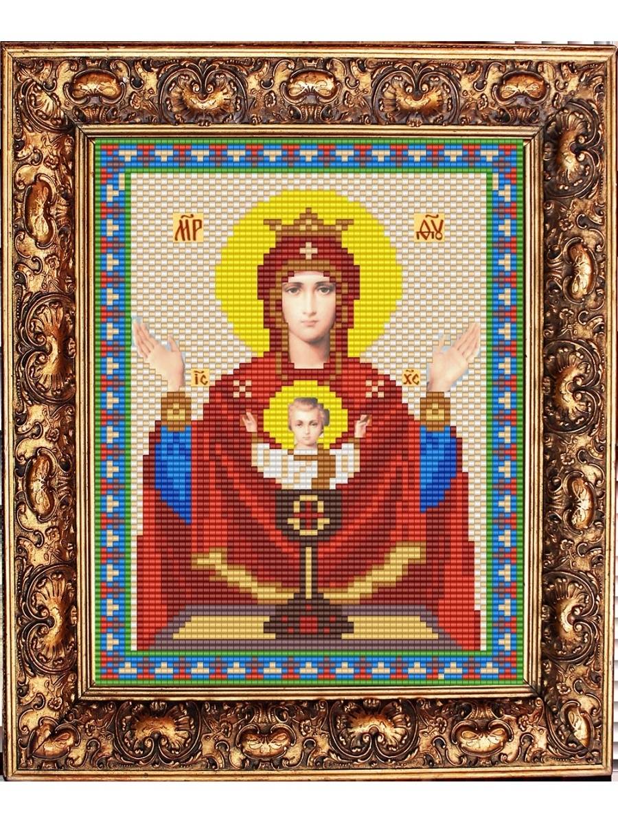 Икона божией матери «неупиваемая чаша»
