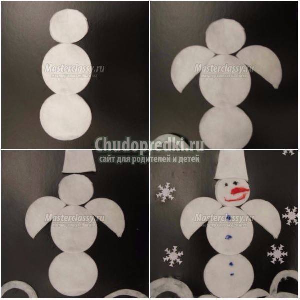 Аппликация снеговик с шаблонами: шаблоны как делать из бумаги и из ватных дисков