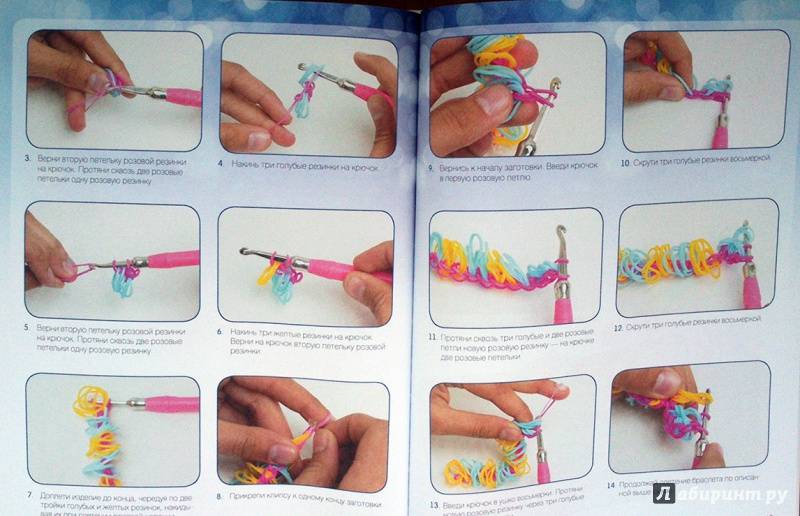 Лёгкие варианты плетения браслетов из резинок для начинающих