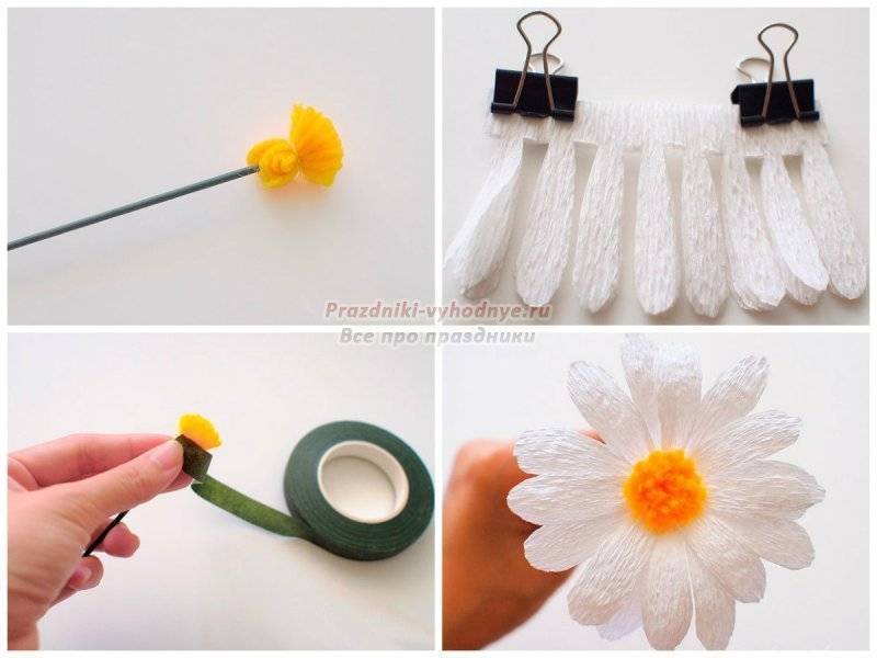 Ромашка своими руками: как сделать просто и быстро красивый самодельный цветок