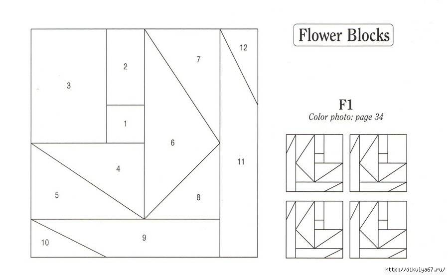 Схемы лоскутного шитья для начинающих схемы с подробным описанием