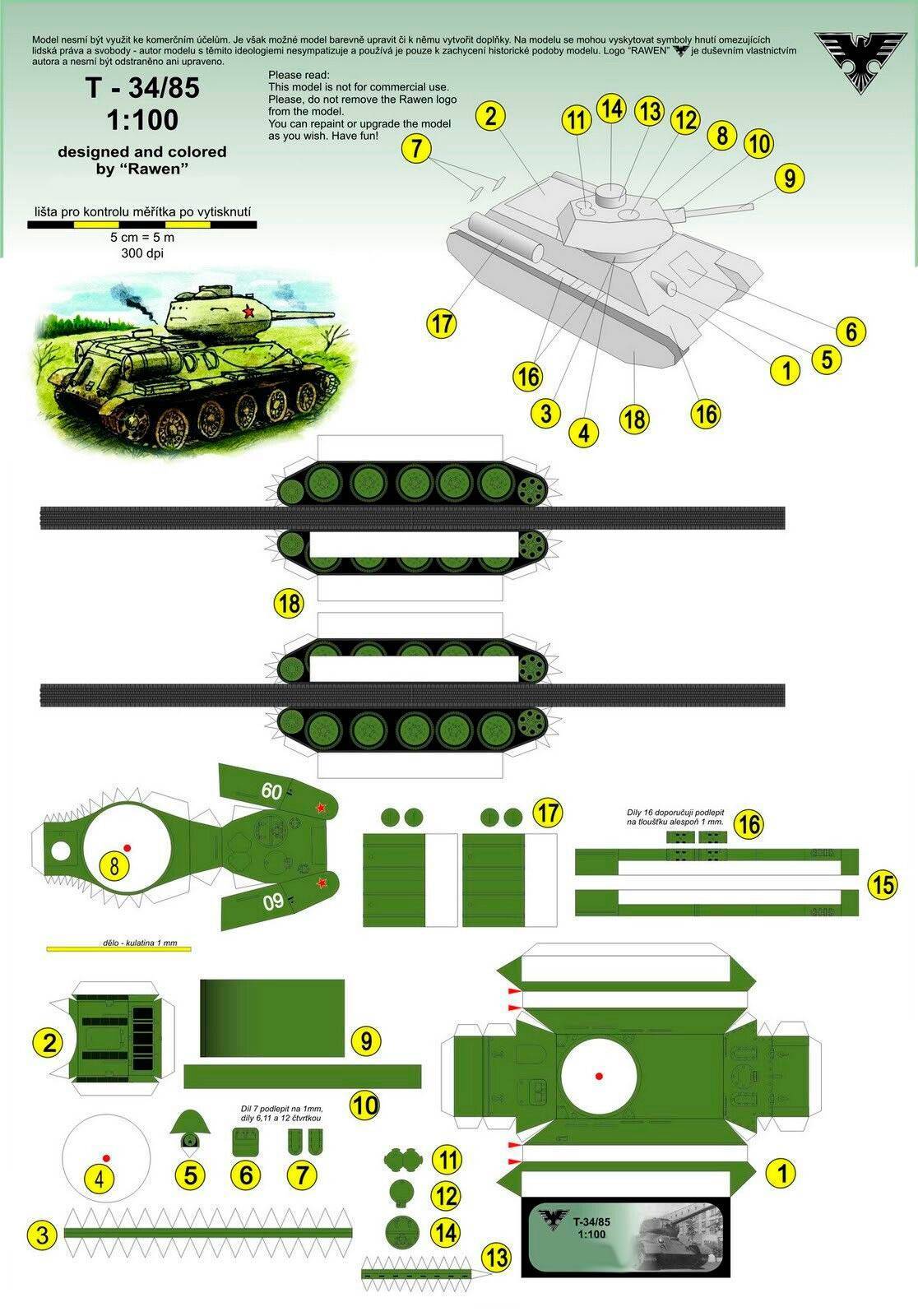 Как сделать поделку танк своими руками — простые и понятные мастер-классы с фото примерами