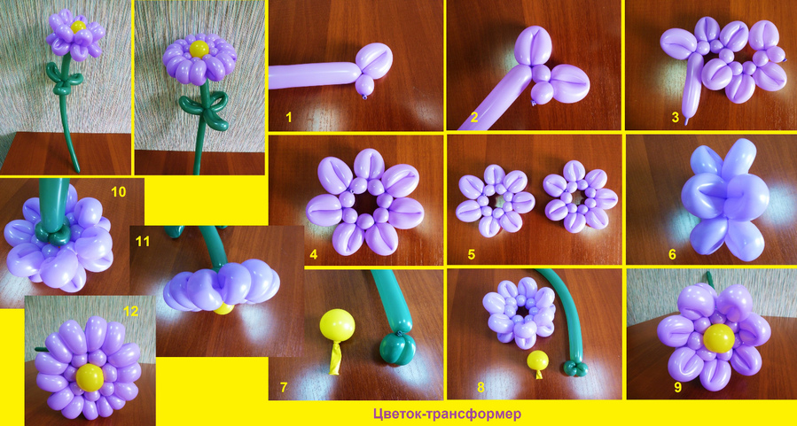 Цветы из шариков. инструкция (начинающим схемы) с фото и видео
