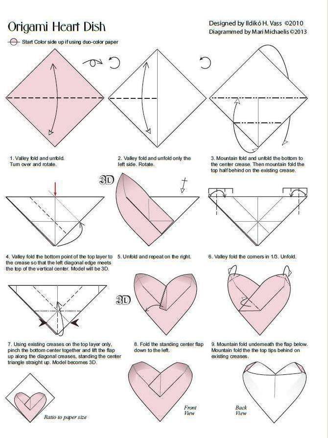 Как сделать сердце оригами - wikihow