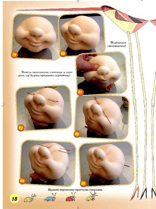 Пошаговая инструкция изготовления самодельных кукол из капрона своими руками