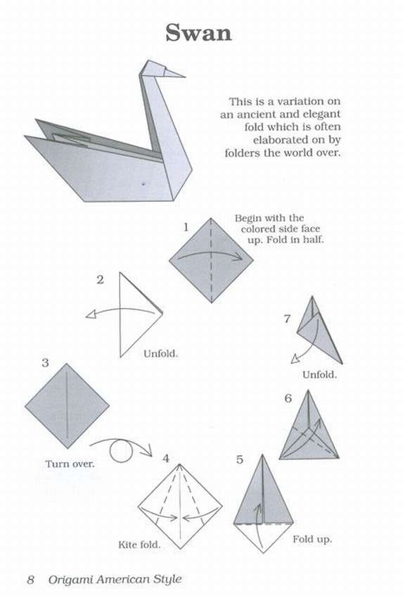 Как сделать оригами лебедя из бумаги: пошаговая инструкция.