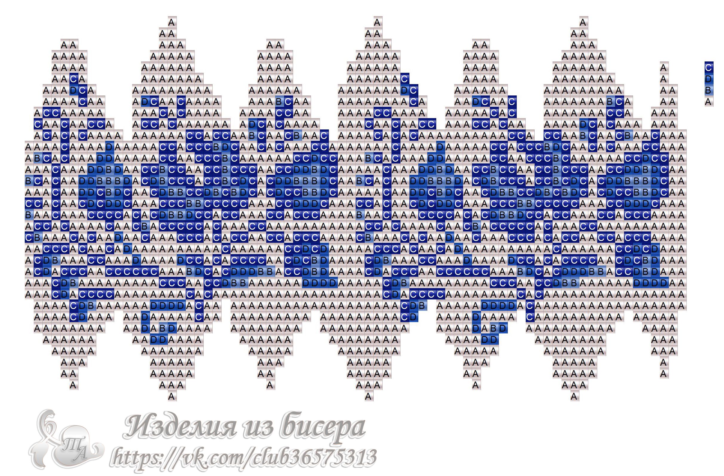 Схемы шариков из бисера мозаичное плетение