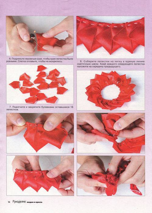Цветы из бумаги для начинающих своими руками. пошаговые инструкции + 200 фото