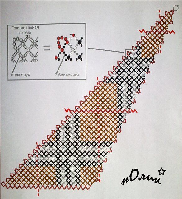 Косынка из бисера схема