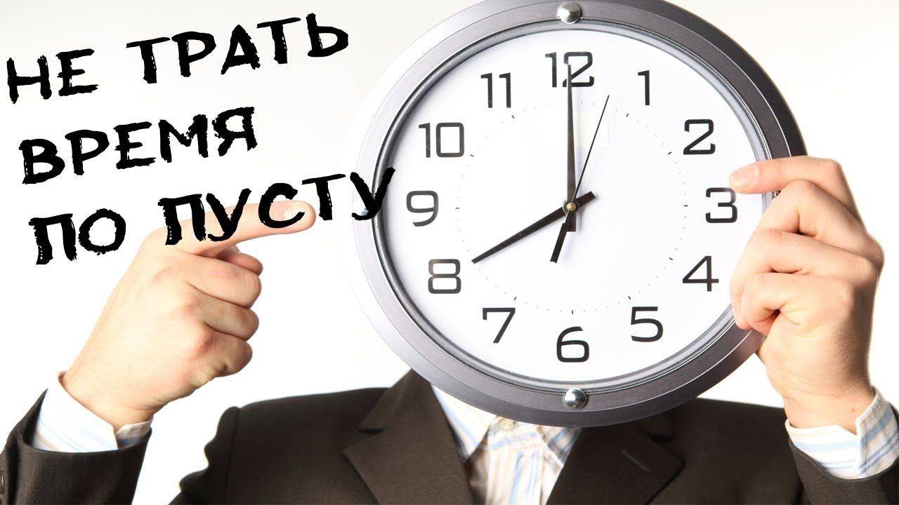 Хобби: польза и необходимость или пустая трата времени