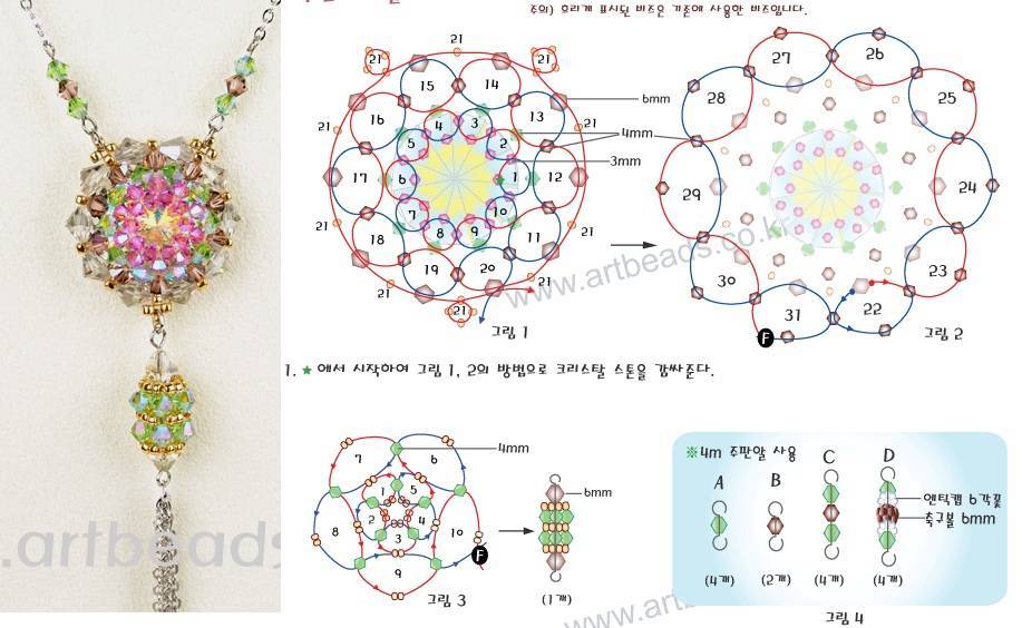 Серьги из бусин и бисера схемы