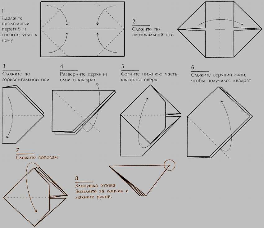 Фонарик из бумаги схема оригами