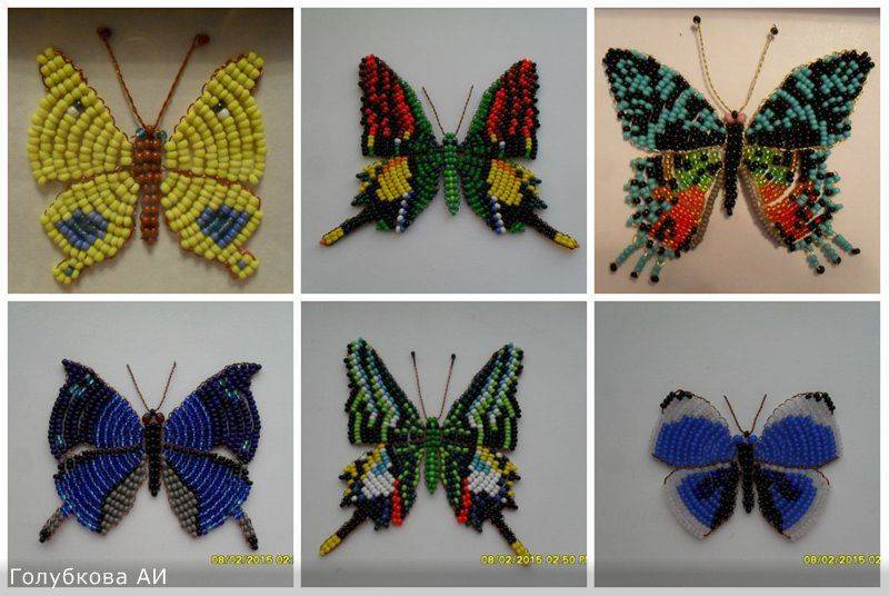 Разноцветные бабочки из бисера насекомые из бисера – бисерок