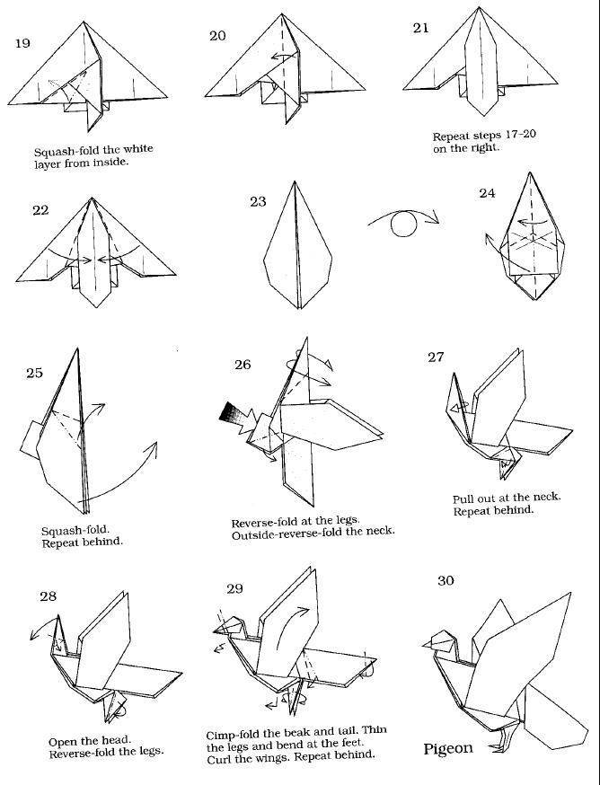 Голубь оригами из бумаги схемы для детей