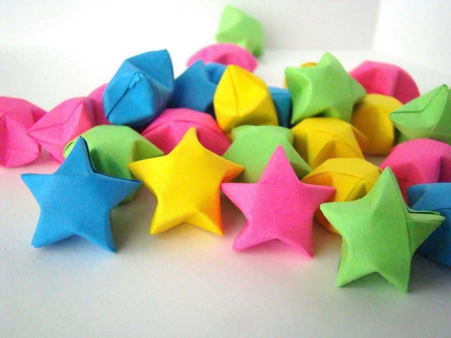 Как сделать звёздочки счастья из бумаги
