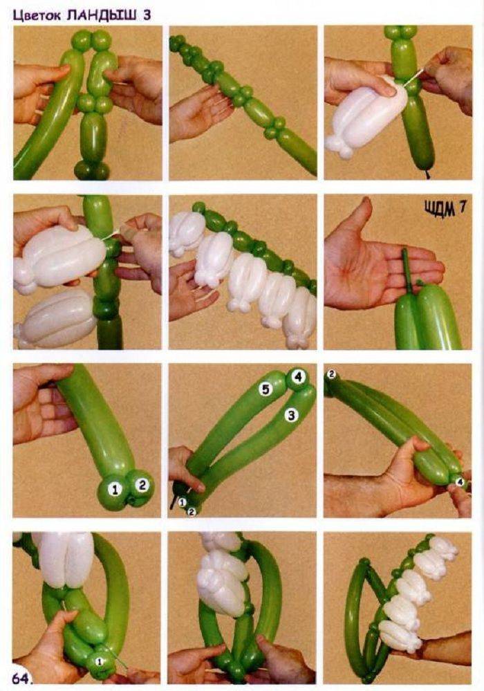 Как сделать цветок из шарика своими руками (подборка мастер-классов и видео)