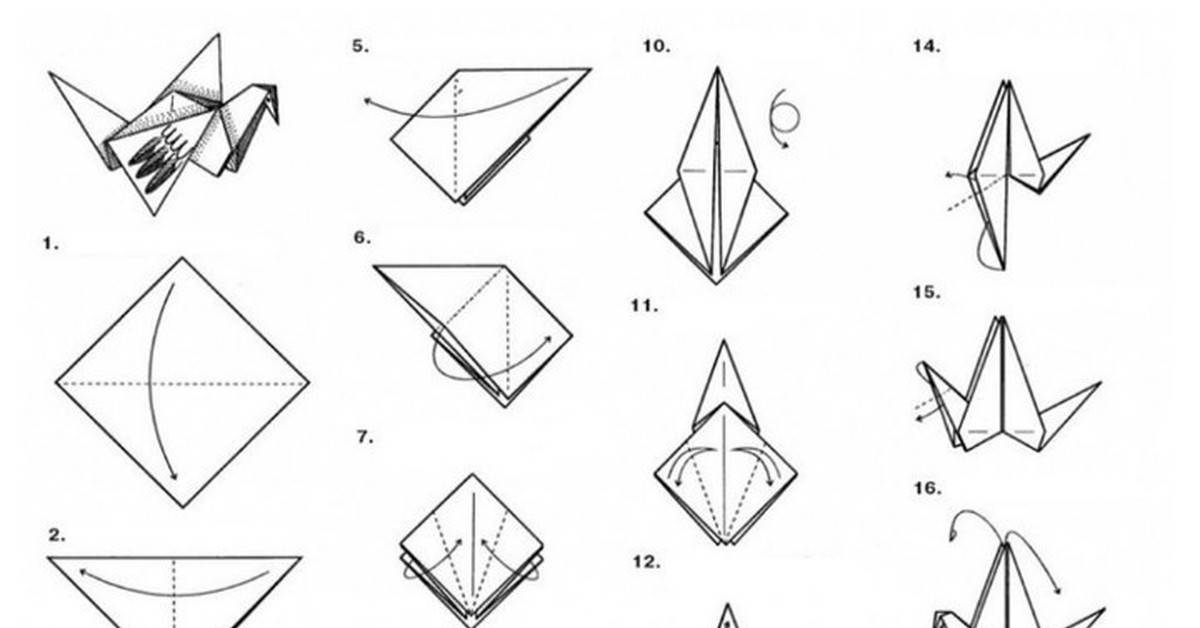 Творим журавлика оригами – бумажный символ добра и мира