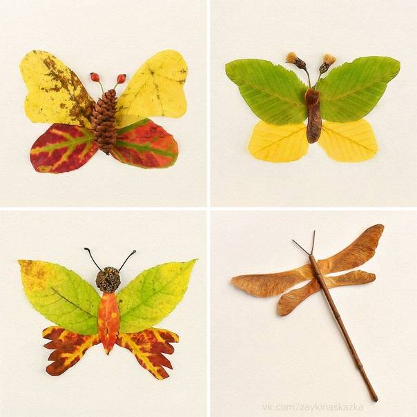 Аппликация бабочка из бумаги и листьев: мастер-класс для детей + инструкция с фото
