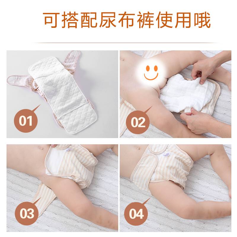 Марлевые подгузники для новорожденных – можно ли? как сделать и из чего сшить марлевые подгузники для новорожденных | женский журнал tatros.info