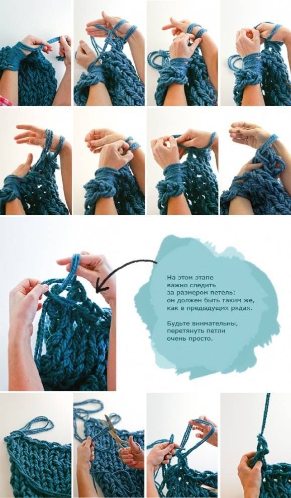 Вязание на пальцах | страна мастеров