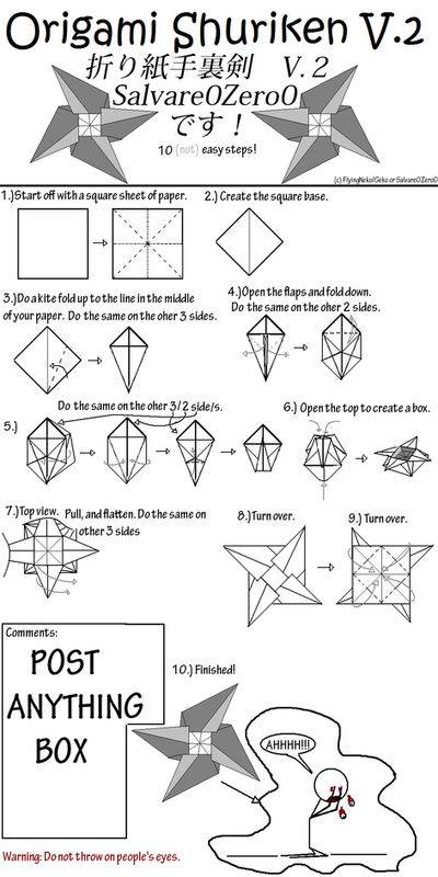 Сюрикен оригами схема