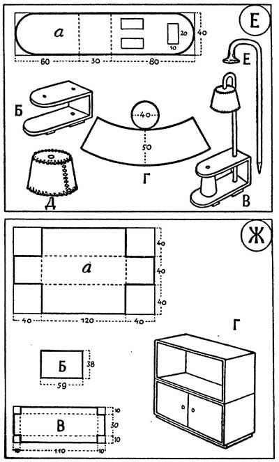 Пошаговая схема изготовления комода из обычного плотного картона
