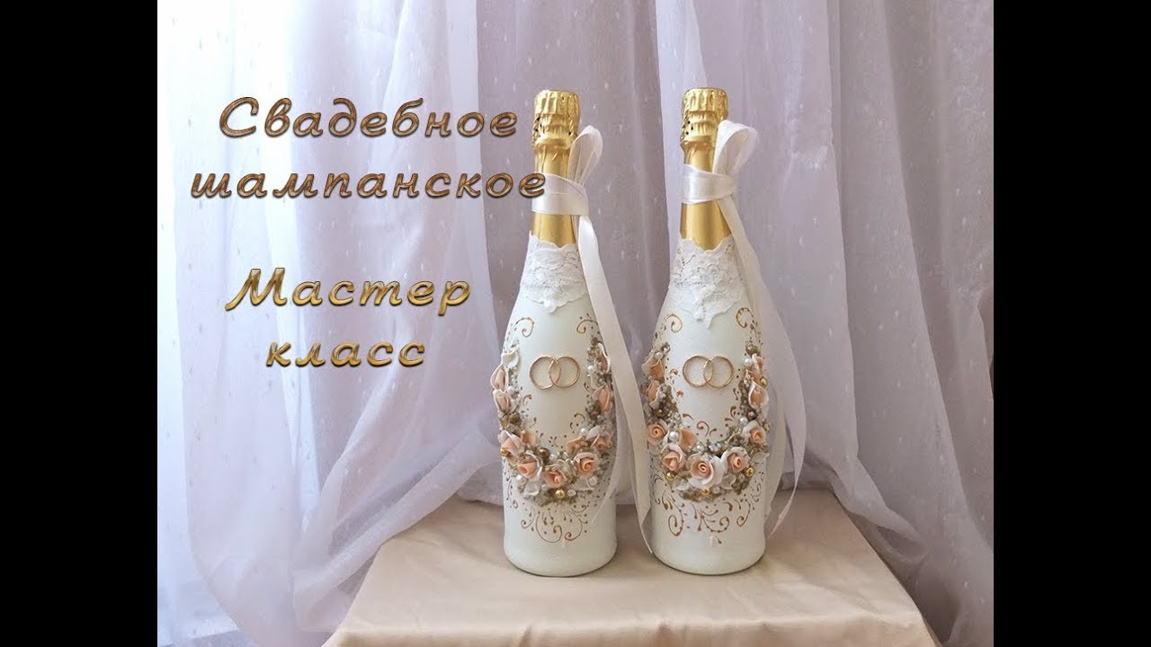 Вазы из бутылки: роспись, декор, обрезка (3 мк и 45 фото)